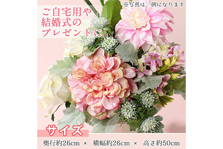 【20535】《数量限定》アーティフィシャルフラワーアレンジメント「Elegant Rose(エレガントロゼ)」ご自宅用インテリアや結婚式のプレゼントやギフトにも！【幸積】
