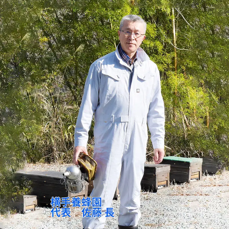 アカシアはちみつボトル 計500g（300g×1本＋200g×1本）