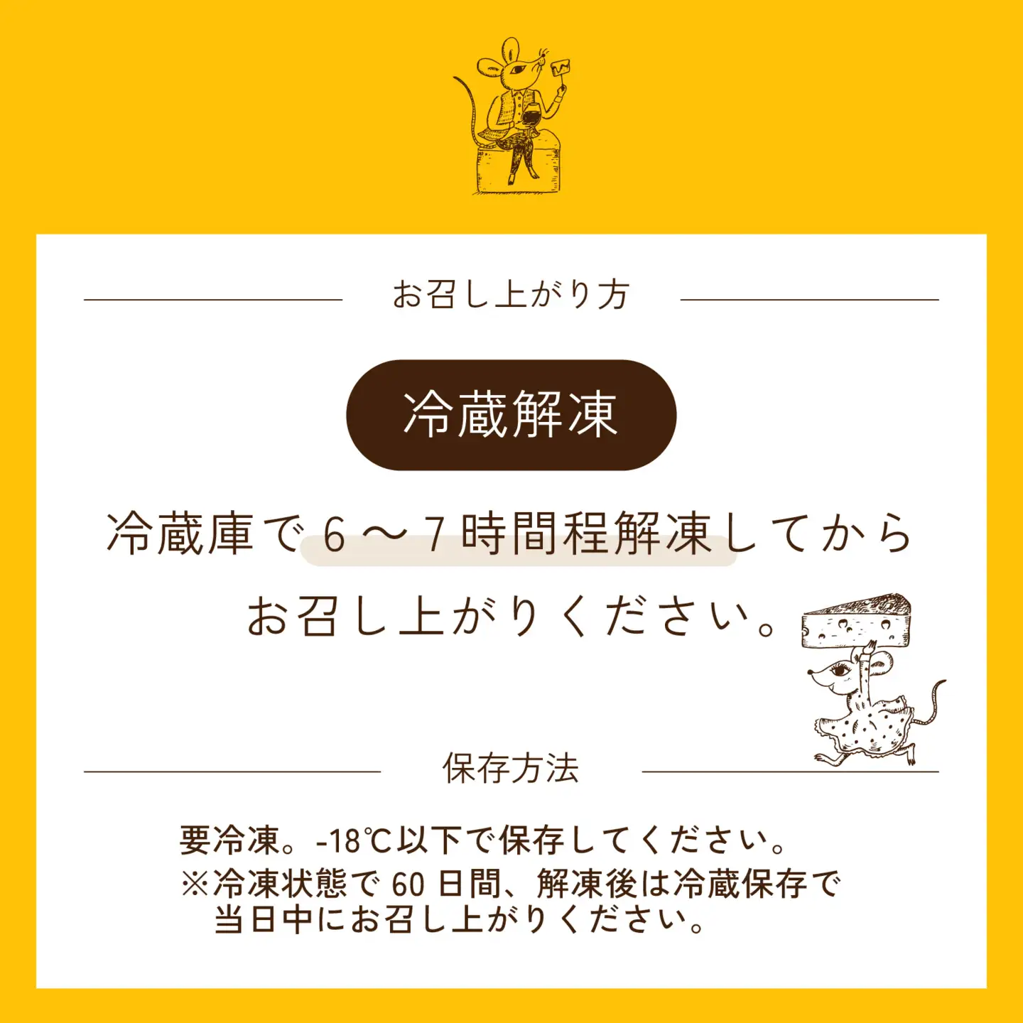 レアチーズチーズケーキ[A-094006] 