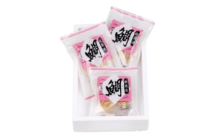 牧島流 鯛 (タイ) 茶漬け みそ味 9食入(3食入×3袋) ／ タイ お茶漬け 朝食 味噌味 鯛茶漬け