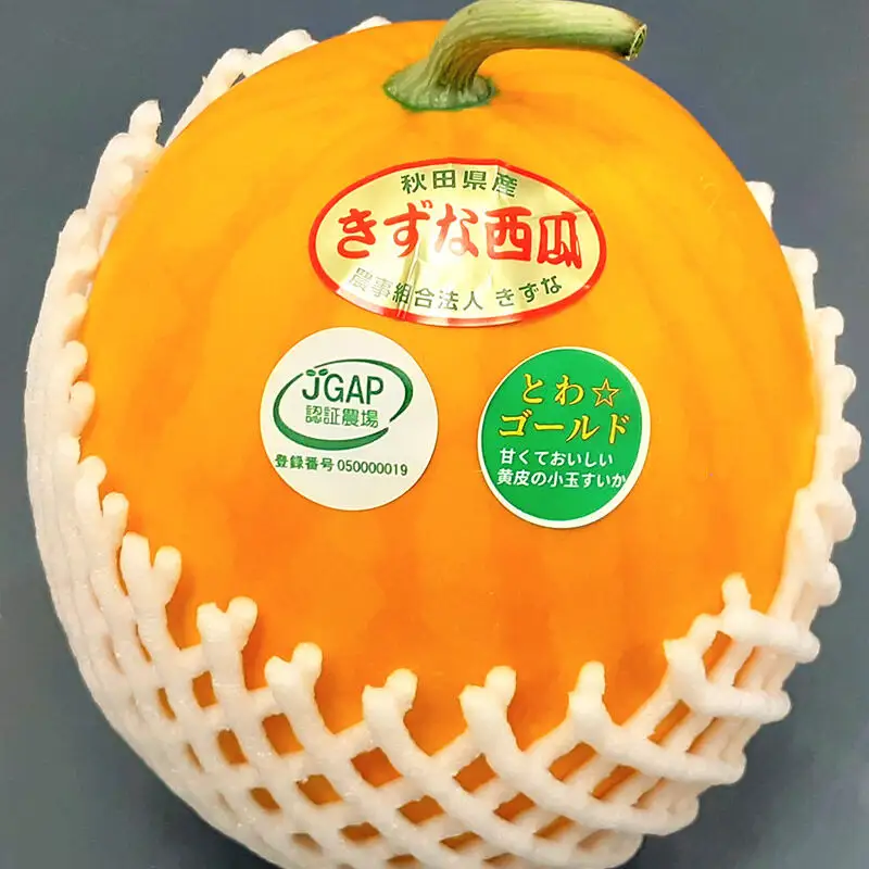 小玉すいか（とわ☆ゴールド）2Lサイズ1個入 すいか