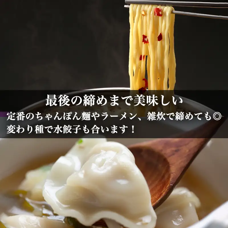 和牛もつ鍋セット 佐賀産和牛ミックスホルモン 320g×2個(合計640g) 味噌と醤油味の鍋スープ