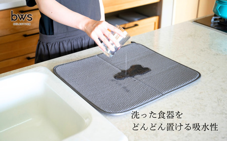 すっきり暮らすセット（まるい浅型＋マット）） 水切りカゴ キッチン ステンレス bws 水切りマット 燕三条 【012S124】