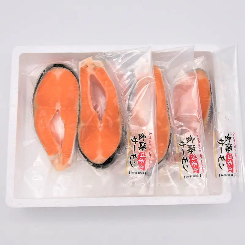 玄海サーモンステーキカット切身 200g×3パック(合計600g)