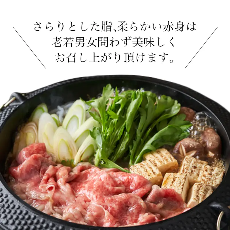佐賀牛切り落とし 500g (佐賀牛ウデ モモ バラ肉のいずれか)
