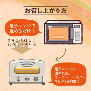 訳あり さつまいも 天ぷら 1.5kg ( 500g × 3袋 ) ＼ 惣菜 ／