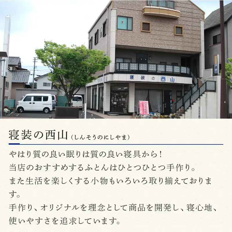 座布クッション リーフ柄 55cm×59cm (カバー仕立て) 中袋式無地