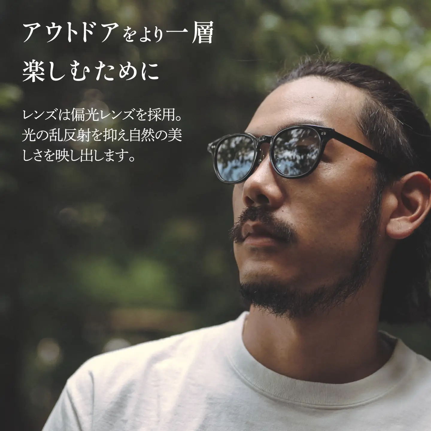 DVERG×BJ CLASSIC CROSSOVER JAZZ　ブラウンサササングラス 眼鏡 