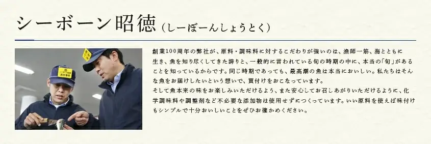 大きくて脂ののった国産塩さば 150g×10枚(合計1.5kg)