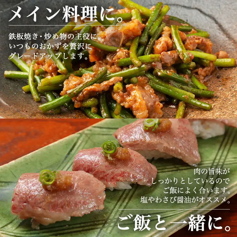佐賀牛上カルビ焼肉用 450g 牛肉 ギフト
