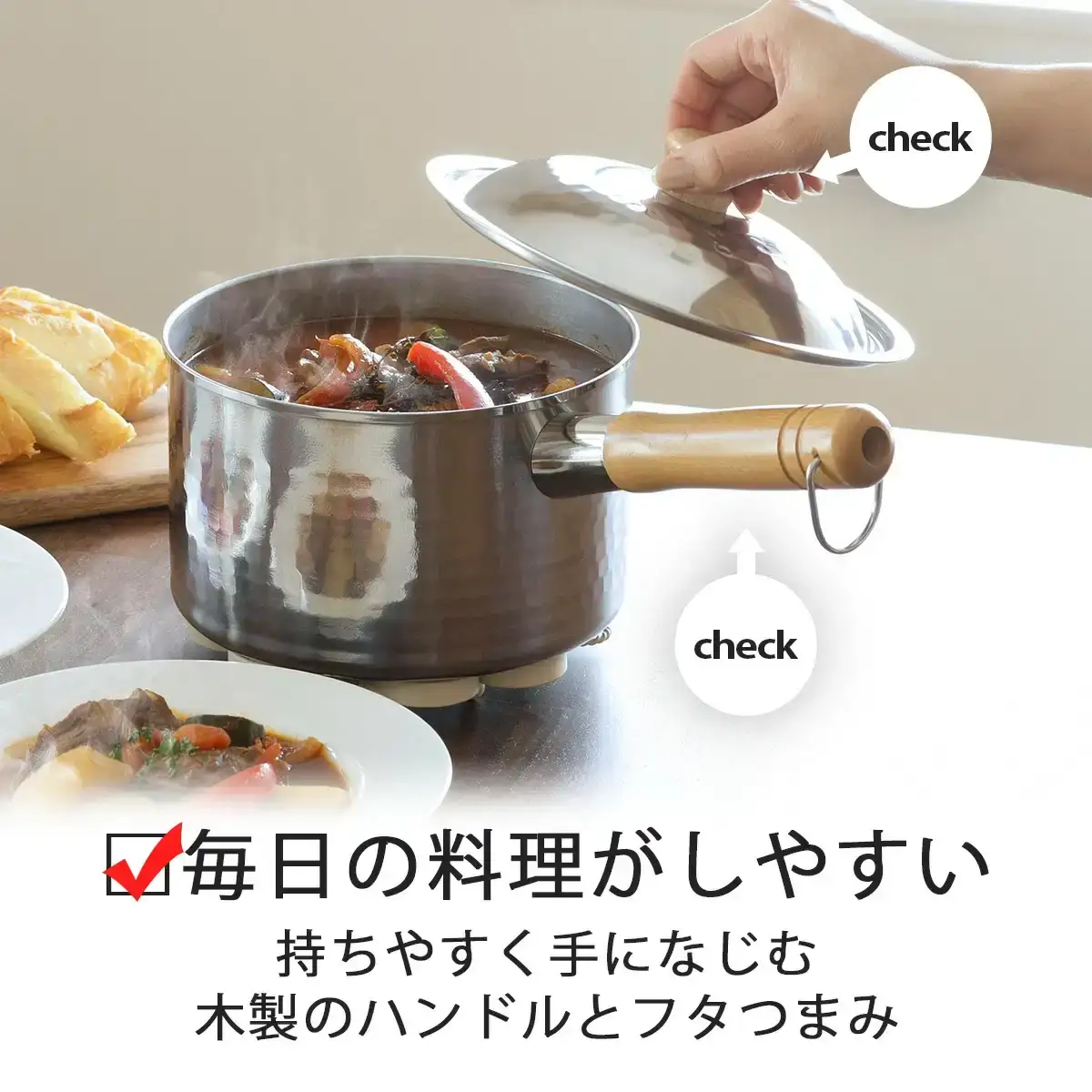 プロモデル 深型片手鍋18cm IH対応 3~5人用の煮込み料理に便利 調理器具 キッチン用品 燕三条製 新生活 【010S541】