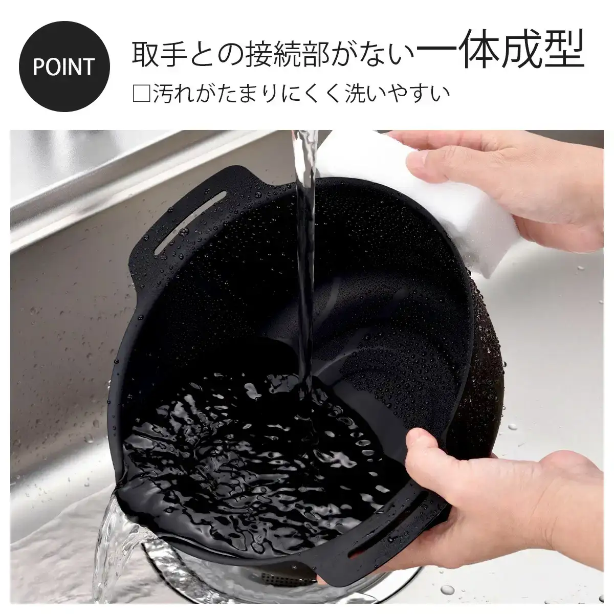 継ぎ目のない鉄の揚げ鍋22cm IH対応 天ぷら鍋 キッチン用品 燕三条製 新生活 一人暮らし 下村企販 【010S542】