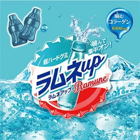 明治　ラムネアップF　100g×72袋_菓子・スイーツ 洋菓子  _【1545104】