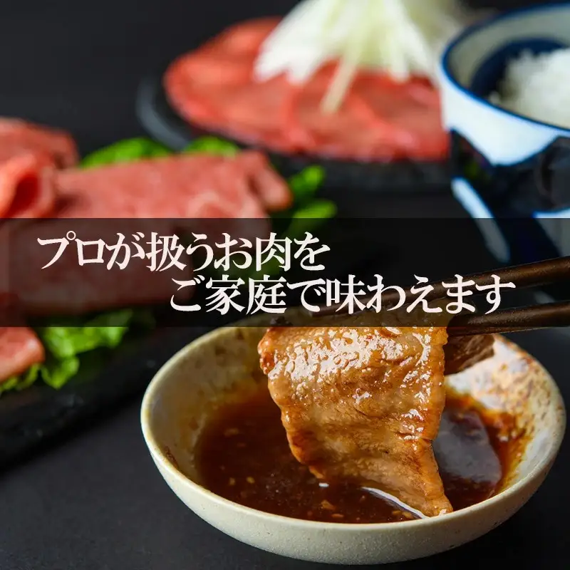 【9月中の発送】佐賀牛 希少部位 焼肉セット匠1kg