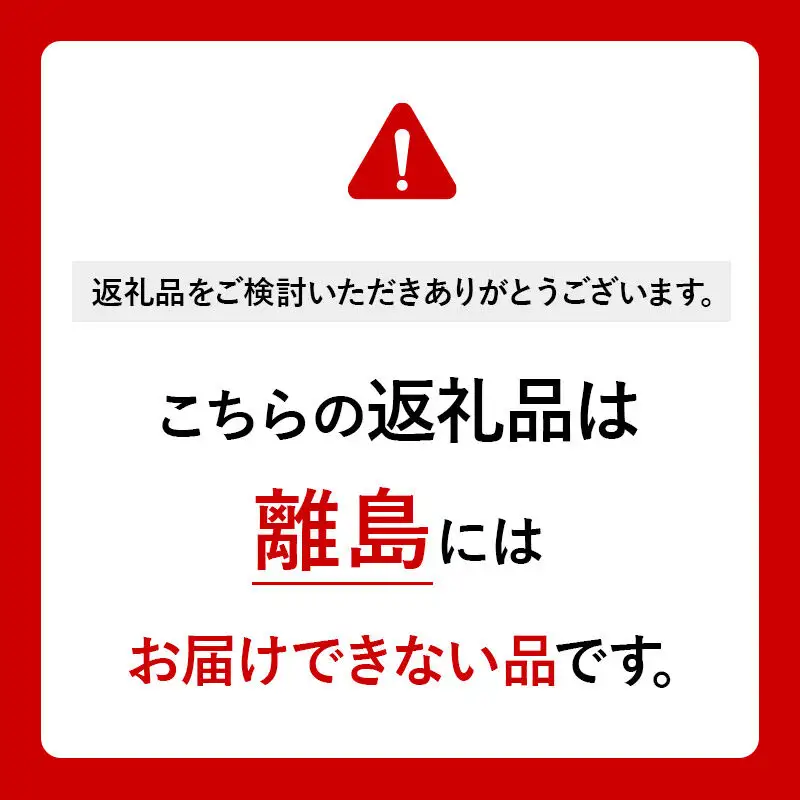 《定期便5ヶ月》 比内地鶏 ささみ 3kg（1kg×3袋）×5回 計15kg 時期選べる お届け周期調整可能 5か月 5ヵ月 5カ月 5ケ月 15キロ 国産 冷凍 鶏肉 鳥肉 とり肉 ササミ