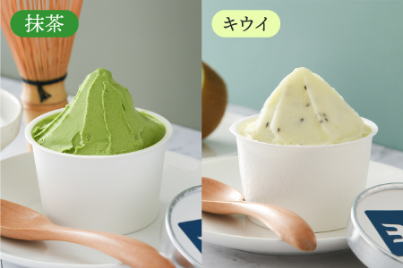 yamahatsu人気詰合せジェラートアイスセット　8個入お菓子 スイーツ