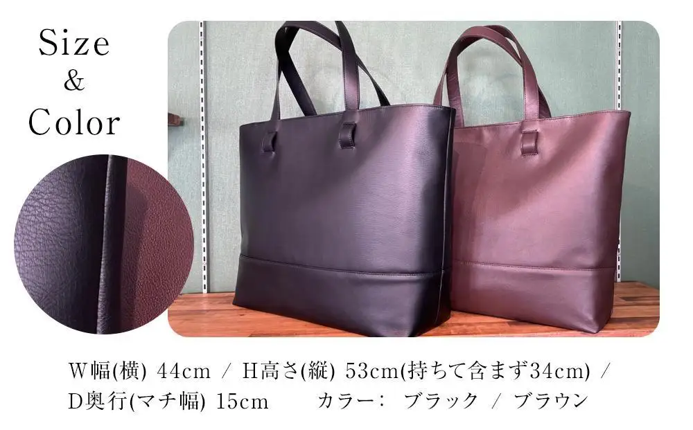 本革 メンズ トートバッグ(カラー:ブラック)