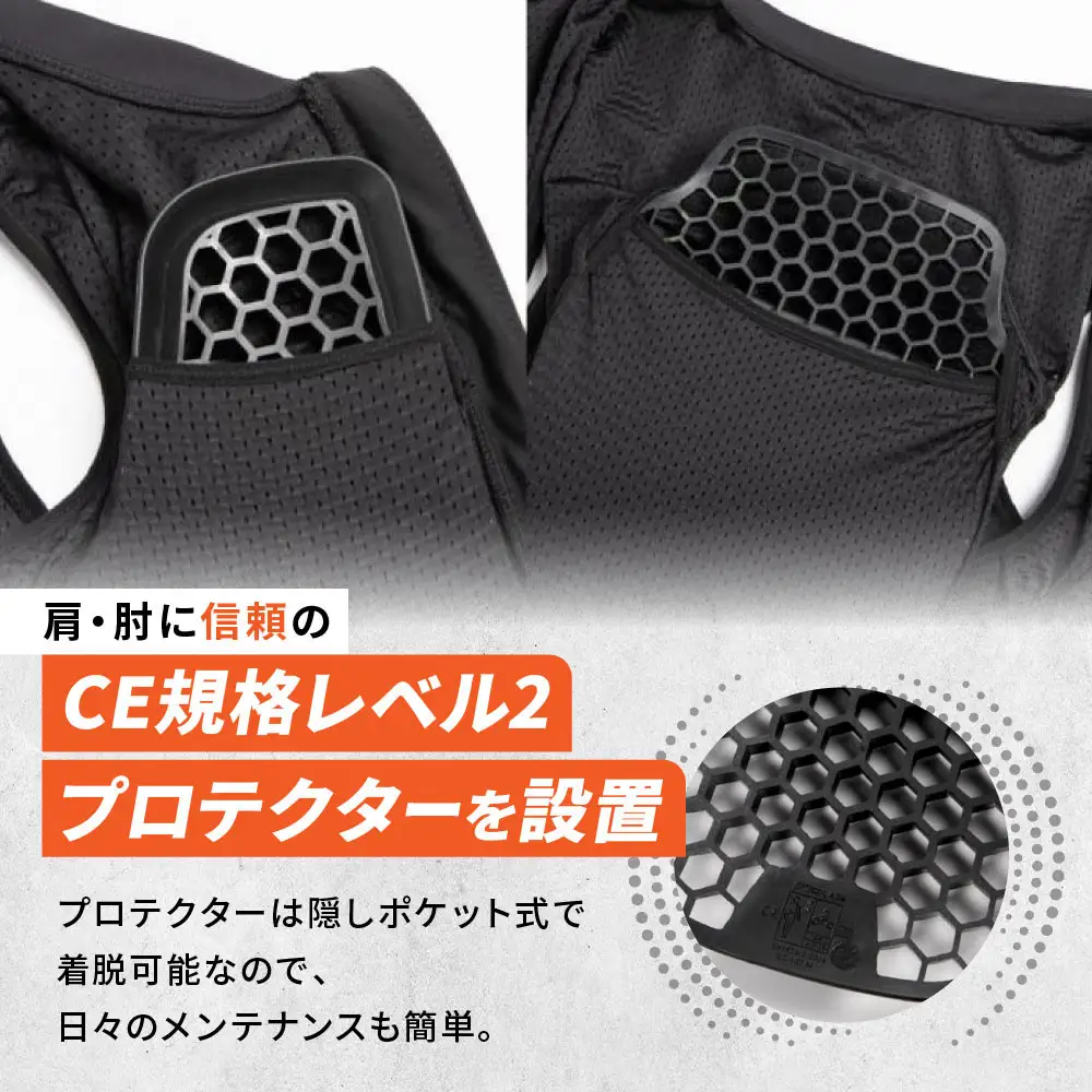 【デグナー】CEレベル2 エアスルーインナープロテクターベスト[PS-13]【サイズXL】｜京都 バイクギア 人気ブランド レザーアイテム バイク