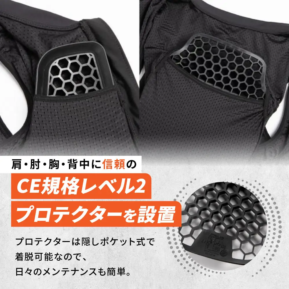 【デグナー】CEレベル2 エアスルーインナープロテクター長袖[PS-14]【サイズXL】｜京都 バイクギア 人気ブランド レザーアイテム バイク