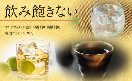 【 伝統製法 甕仕込 】 奄美 黒糖焼酎 「 龍宮 」 干支ラベル 30度 1800ml × 6本 A055-016-01 黒糖 焼酎 奄美黒糖焼酎 酒 アルコール お酒 贈答 家飲み 宅飲み 贅沢 記念 限定 お湯割り ロック 水割り 炭酸割 梅酒 ストレート 鹿児島県 鹿児島 富田酒造場 ふるさと納税 奄美市 おすすめ ランキング プレゼント ギフト