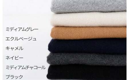 【期間限定(～8/31) エシカルプライス 】カシミヤ セーター UTO レディース 超高級 ベビーカシミヤ カーディガン 岩手県 北上市 U0054R0805   (UTO)　カシミヤカーディガン 最高級カシミヤ カシミア カシミアブランド