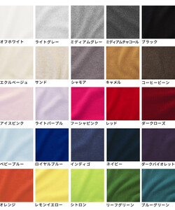 【期間限定(～8/31) エシカルプライス 】【UTOカシミヤ】セーター メンズ タートルネック カシミヤ 100% ニット 岩手県 北上市 ユーティオー S0116R0805