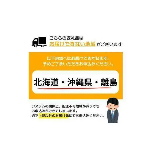 【訳あり】＜最短10営業日以内発送＞絶品塩もつ鍋セット（1.8kg）