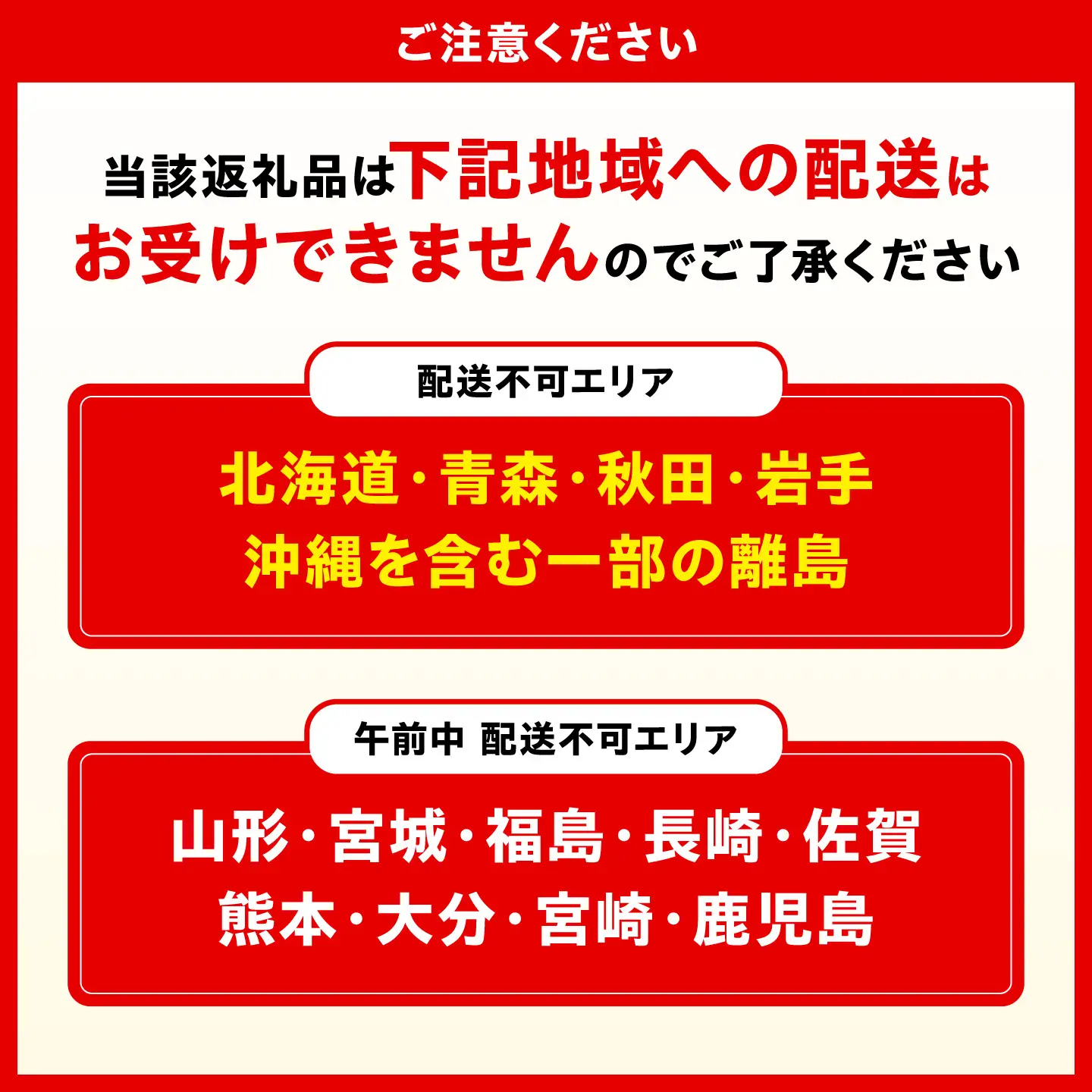 寿司 柿の葉すし 鯖・鮭 各14個 [BRCF002]