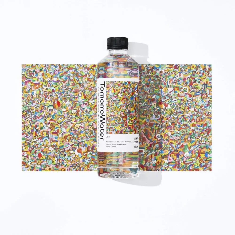 TomorroWater トゥモロー・ウォーター 550ml × 24本入り 1ケース | 水