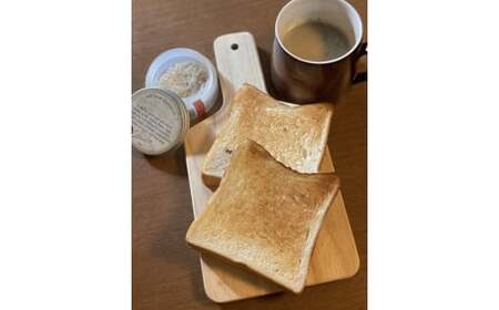 原材料にこだわった発酵バター　もちもち食パン　２斤×２本