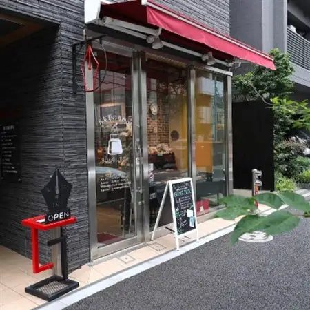 カルチェラタン -神保町- ＆ 神田祭 -猿楽町- 　BUNGUBOX オリジナルご当地インクセット_雑貨・日用品  文房具・印鑑 _【1547427】