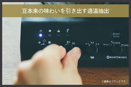 全自動コーヒーメーカー 3カップ ホワイト (CM-D457W)【 ミル付き 3杯用 日本製 家電 コーヒーメーカー 】