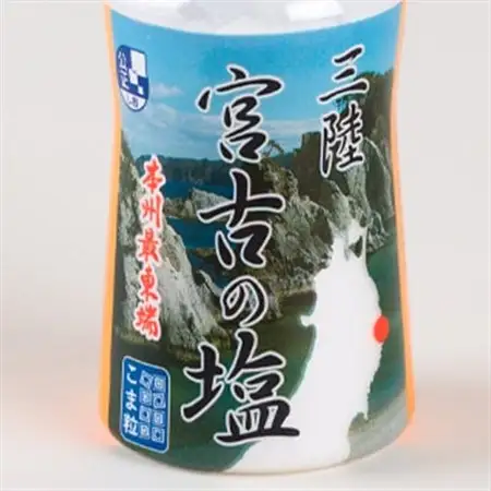 【数量限定】三陸宮古の塩　あら粒ボトル80g　こま粒ボトル100g　こま粒1Kg　計3個セット_調味料 塩  しお_【1520433】