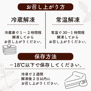 バターサンド クッキー 6個 ロースイーツ ﾊﾞﾀｰｻﾝﾄﾞ