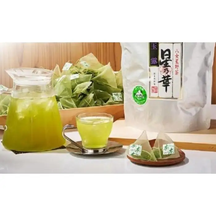 八女星野産 玉露ティーバッグ2.5g×100個【八女茶】