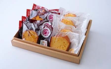 薬膳パウンドケーキ詰め合わせ（薬膳4個、プレーン4個）| ジンジャー 生姜 しょうが プレーン 薬膳 漢方 薬膳ケーキ 和菓子 お菓子 焼菓子 パウンドケーキ スイーツ 贈り物 ギフト プレゼント お祝い 贈答 甘味 かわいい 食べ比べ アッピー 上尾 ゆるキャラ 障がい者支援 支援 福祉 きふと 埼玉県 上尾市