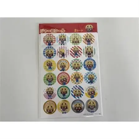 ジャー坊の文房具セット_雑貨・日用品 ボールペン 文房具・印鑑   雑貨・日用品  文房具・印鑑 _【1545813】