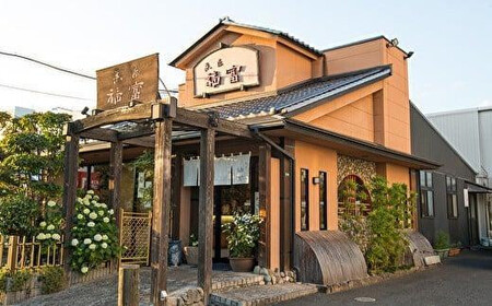 和菓子 「ばら最中」1箱と「ばらの香り」バニラ味4枚・抹茶味4枚 [BAFI002] 和菓子