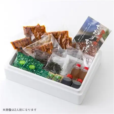 【ひつまぶし備長】ひつまぶし用蒲焼き2食分セット×2セット【配送不可地域：離島】【1526685】
