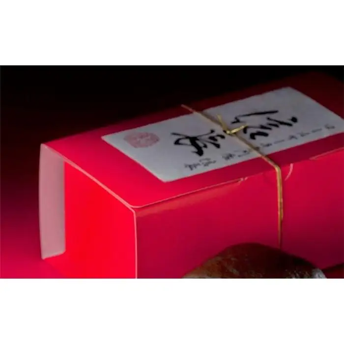 【極上ロールケーキ】ブラックココアロール『信長』　スイーツマジック