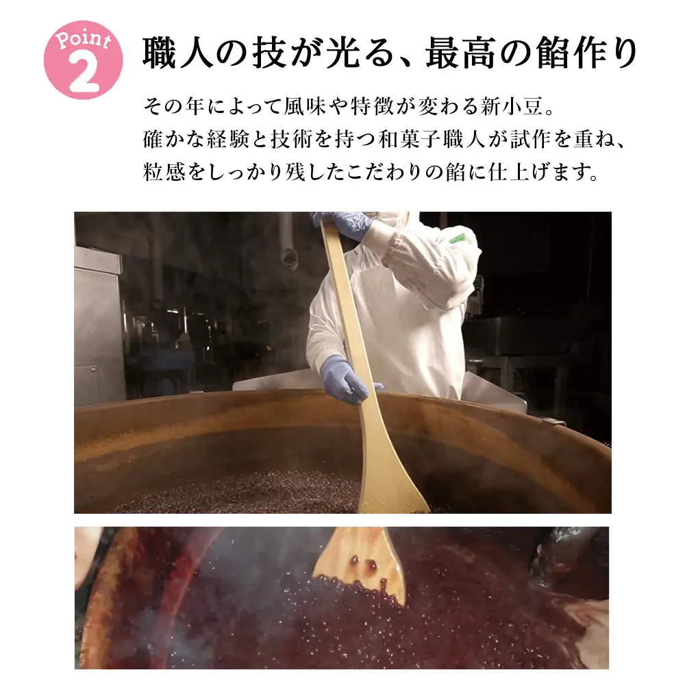 【数量限定】【10月20日までの受付】 北海道 どら焼き ヌーボー 10個入《北海道千歳市 もりもと》 お菓子 菓子 和菓子 どらやき 千歳 ギフト