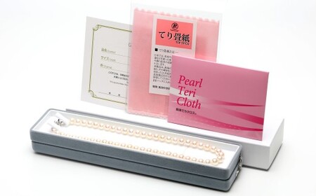 あこや真珠 (7-7.5ｍｍ) ネックレス ホワイトピンク ラウンド～セミラウンド ／  アクセサリー ジュエリー パール 長崎県 長崎市