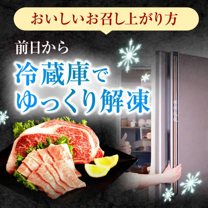長崎和牛 ステーキ・焼肉セット 600g×2パック / 牛肉 ぎゅうにく 肉 和牛 国産牛 焼き肉 やきにく ステーキ すてーき?/ 諫早市 / 西日本フード株式会社 [AHAV008]