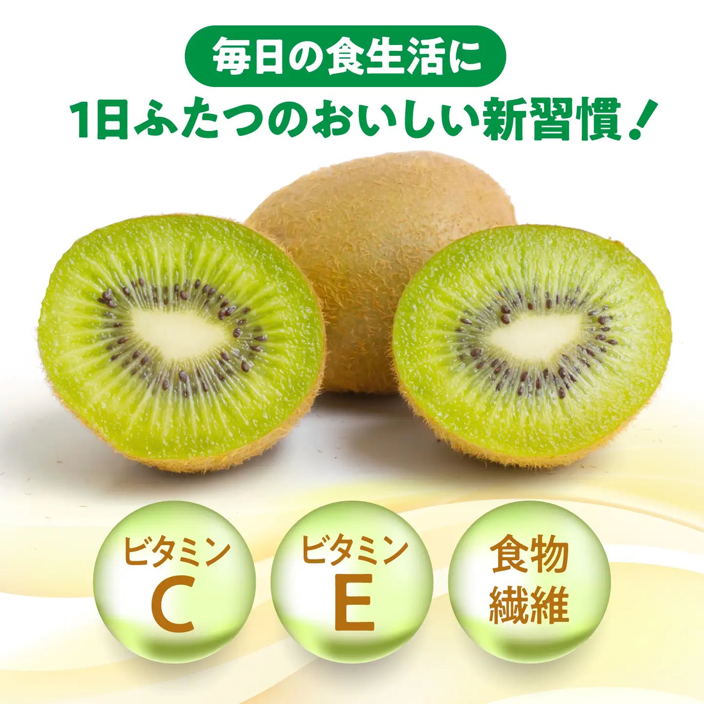 キウイ 訳あり 2kg キウイ [AGBC011]