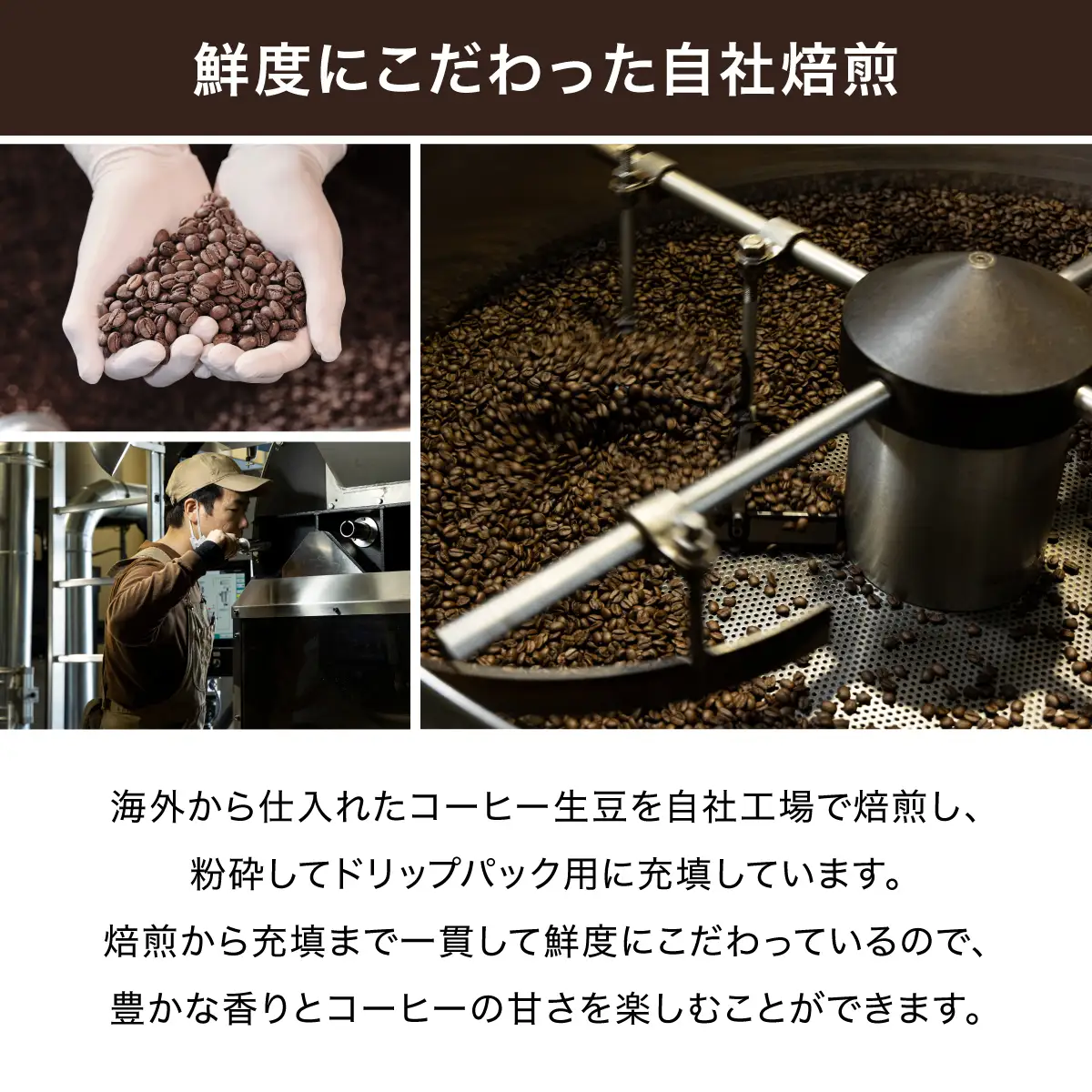 カフェファディ ドリップパック（ファディブレンド）AX02