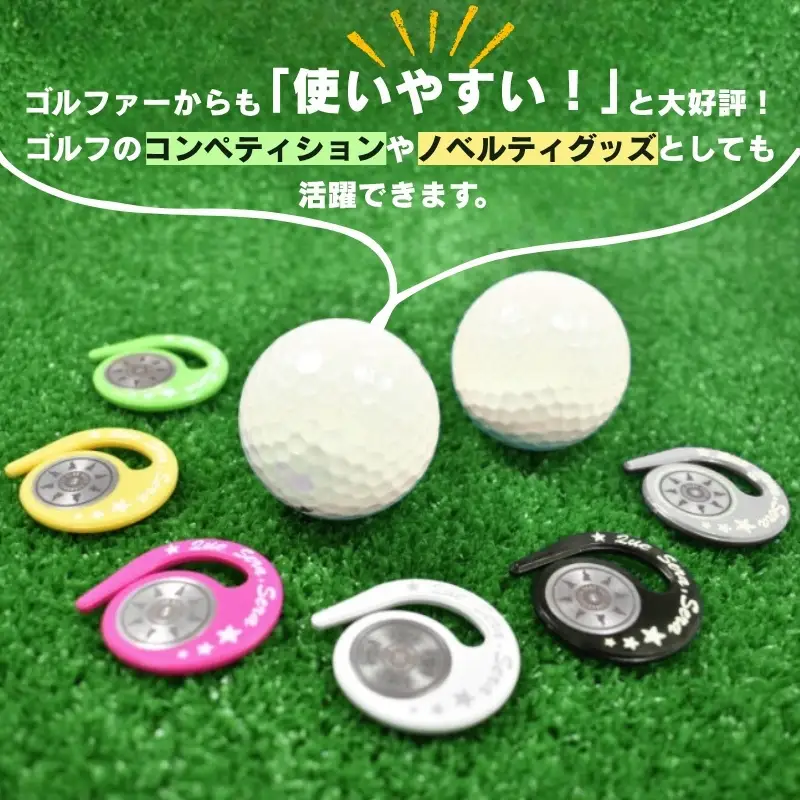 ハングマーカー【ドラゴン柄　グリーン】 ゴルフマーカー ゴルフ ボールマーカー グリーンマーカー 父の日 母の日 ギフト プレゼント 実用的 ゴルフ好き 小物 コンペ 賞品 景品 祝い Present Gift
