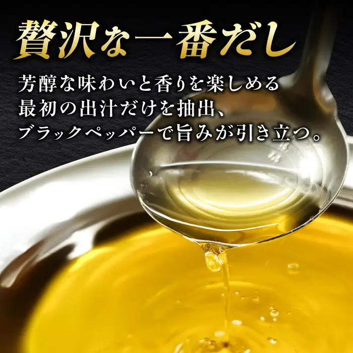 【全3回定期便】白髪ネギてんこ盛り！肥前さくらポーク 豚しゃぶセット（ロース・バラ） 計3kg 4-6人前  吉野ヶ里町/やきとり紋次郎[FCJ096]
