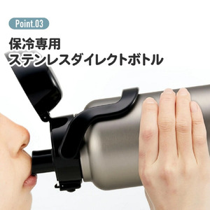【水筒】 ダイレクトボトル 1000ml ステンレス製 シルバー （スケーター株式会社） 11-026 ハンドル付き水筒