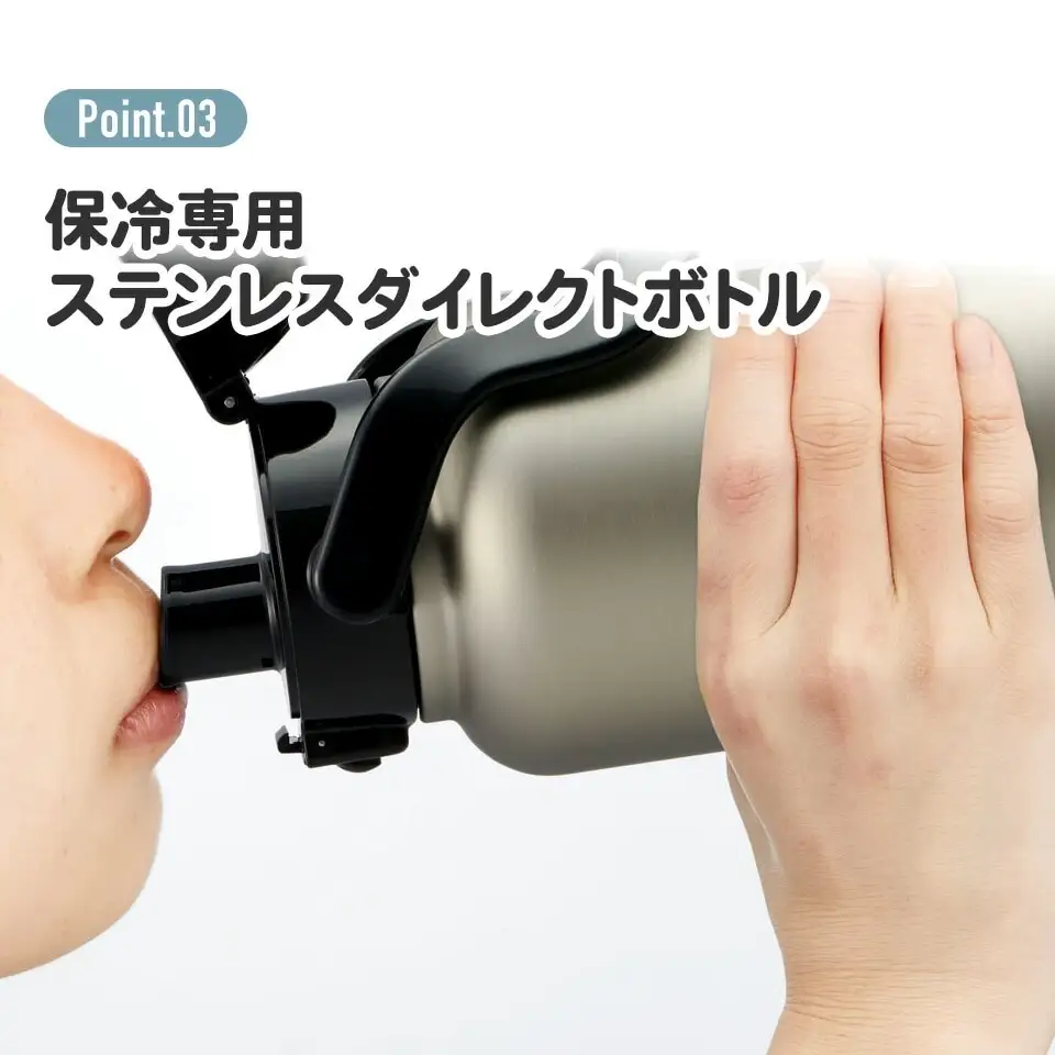 【水筒】 ダイレクトボトル 1500ml ステンレス製 シルバー （スケーター株式会社） 13-009 ハンドル付き水筒