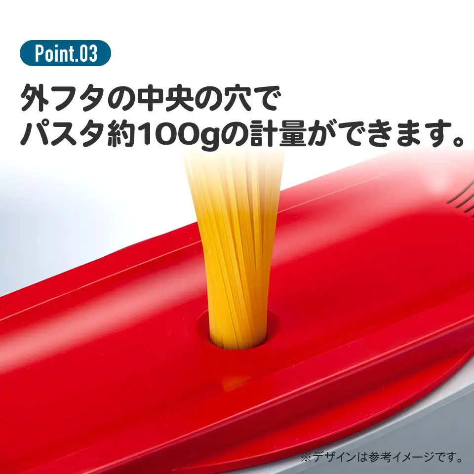 電子レンジスチームパスタメーカー グレー 8-018